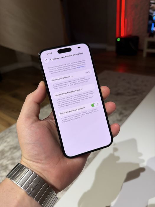 iPhone 14 Pro Max 128 Gb