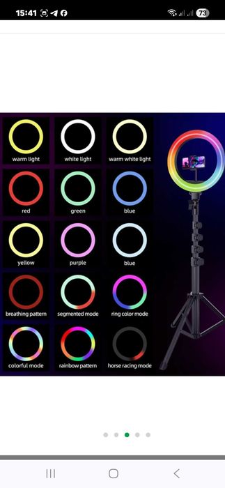 Кільцева світлодіодна RGB лампа Proove Halo (10inch) white