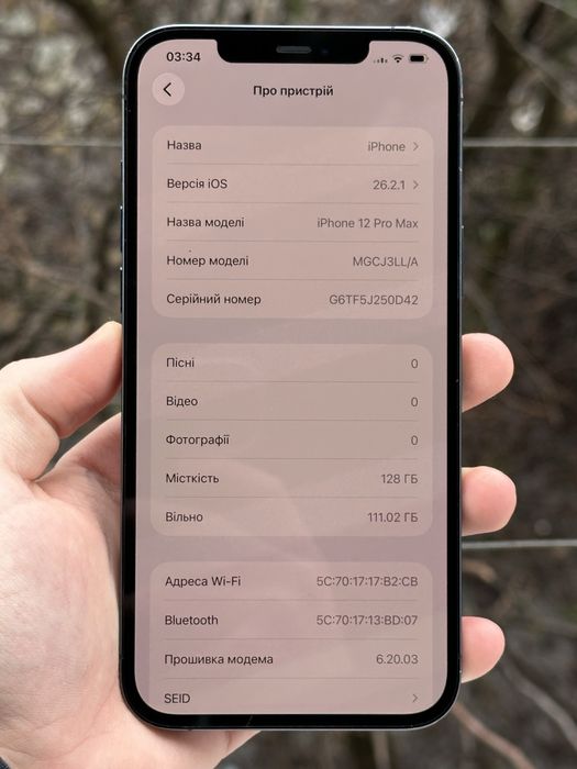 Айфон, 12 Про Макс, 128гб, акб-100%, Все працює, Айклауд чистий