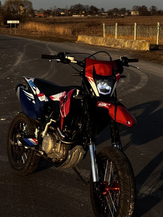Geon gns 300 r 2024