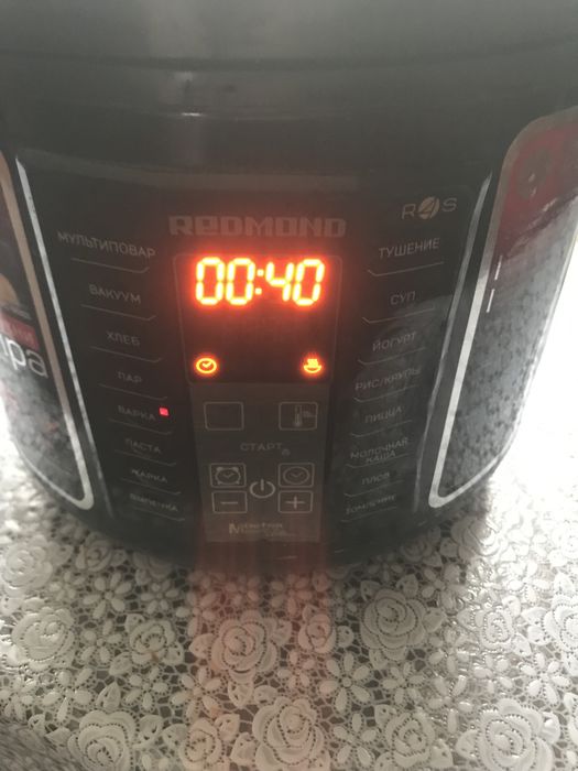 Продам мультиварку Редмонд