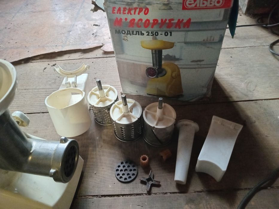 М'ясорубку у робочому стані