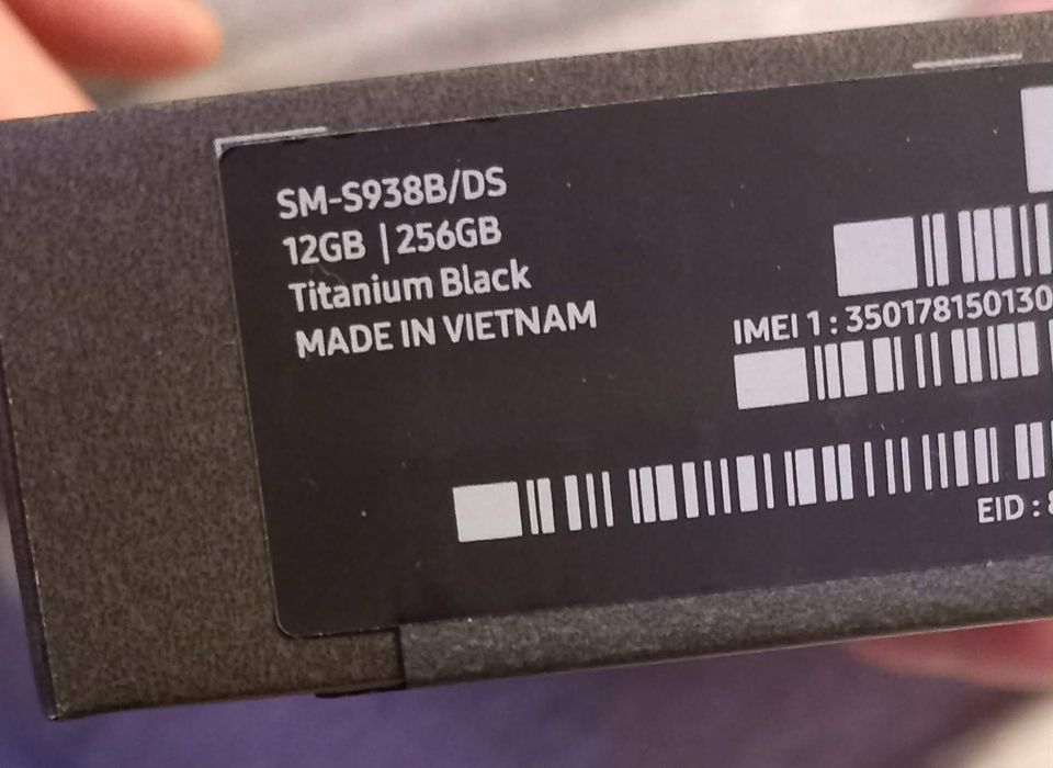 Samsung Galaxy s25 ultra nowy