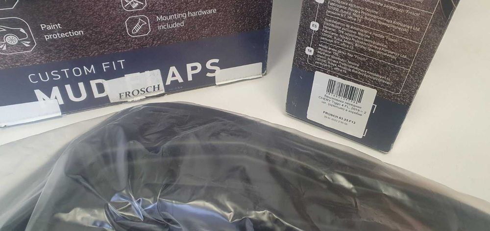 Бризковики передні/задні Chery / Jeep / Ford Chevrolet Fiat / Renault