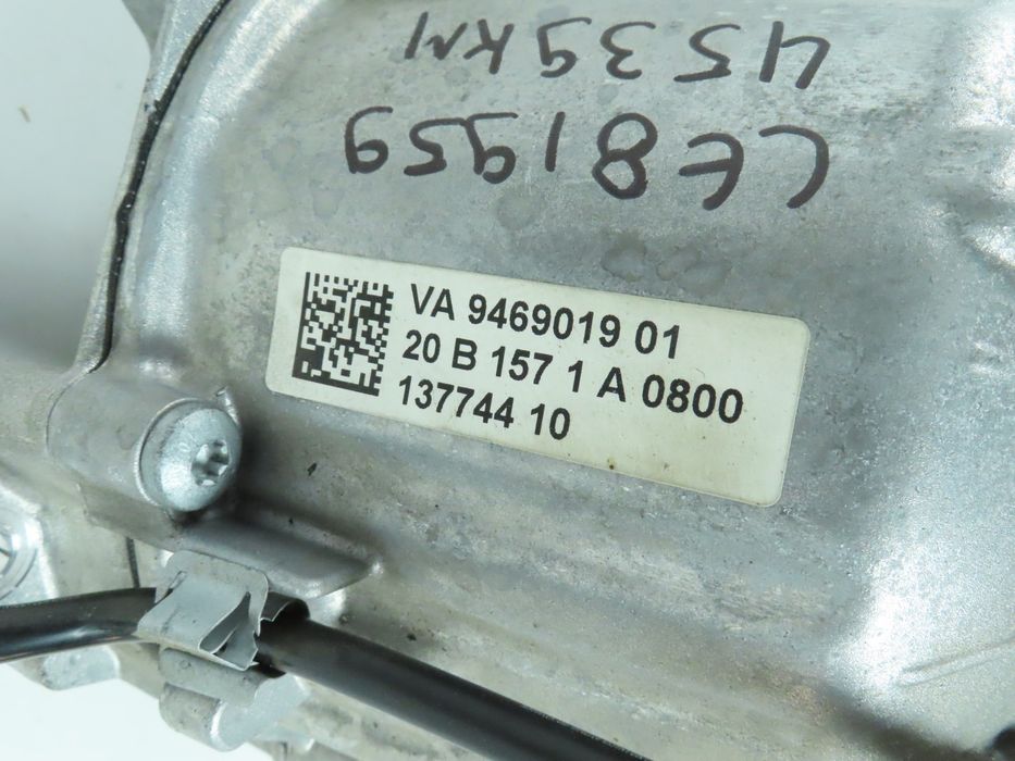 Caixa De Transferências Bmw 3 Ref: 27109469019