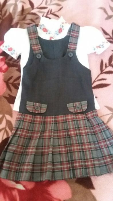 Школьная форма