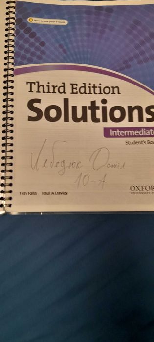 Комплект! Workbook third edition solution intermediate i student book third solution