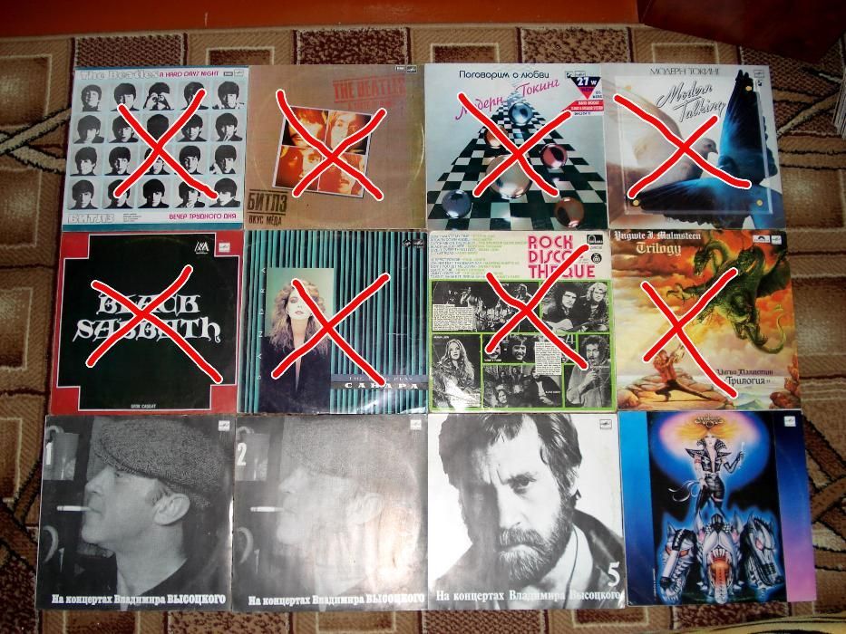 Грам Платівка, ~100шт. грампластинка винил , пластинка
