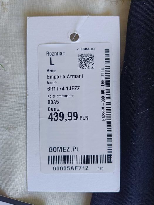 Футболка Emporio Armani