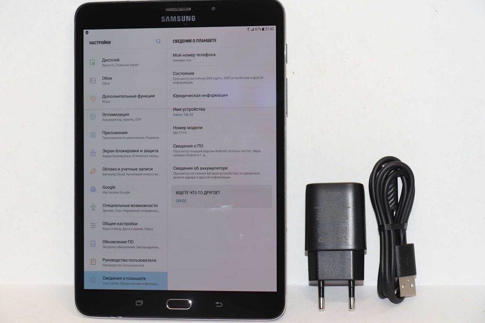 Samsung Galaxy Tab S2 8.0 (2016) SM-T719 LTE 32Gb Black, дуже гарний стан, на 5!