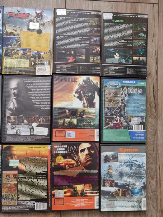 Коллекция игр для PC DVD rom.