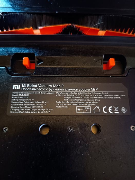 Robot xiaomi vacumm mop p . Ler descrição no fim