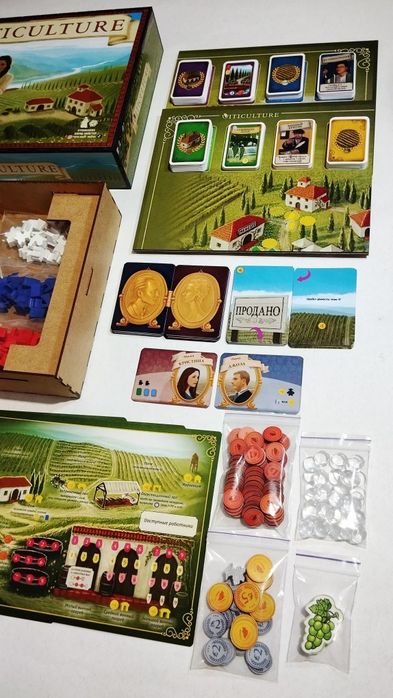 Виноробство / Виноделие. Полное издание Viticulture  / Тоскана