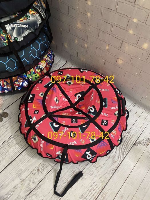 Тюба надувная тюбинг надувной санки надувные таблетка ватрушка плюшка