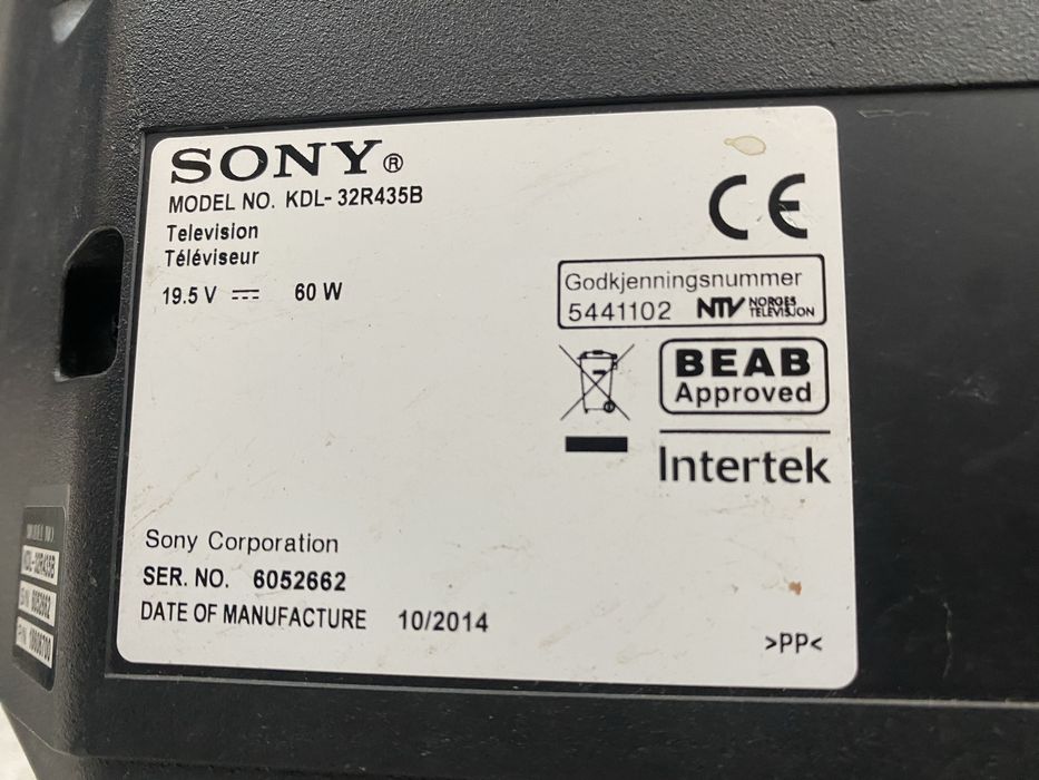 Телевізор Sony KDL-32R435B, HD Ready, T2, 2 HDMI,