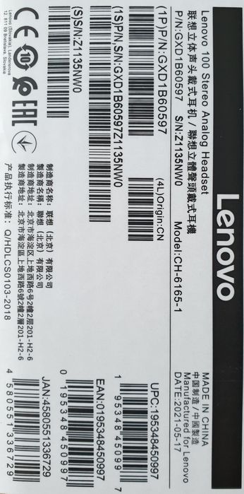Headphones Lenovo 100 Stereo Analog *Novo*