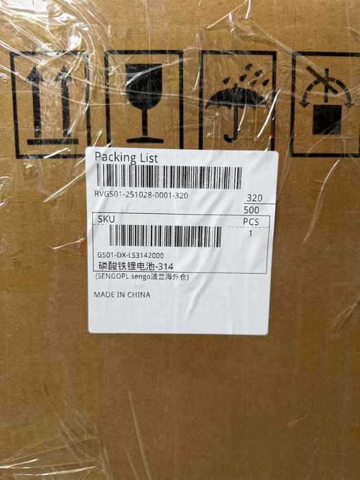 LiFePO4 315Ah 3,2V акумулятори залізофосфат Envision