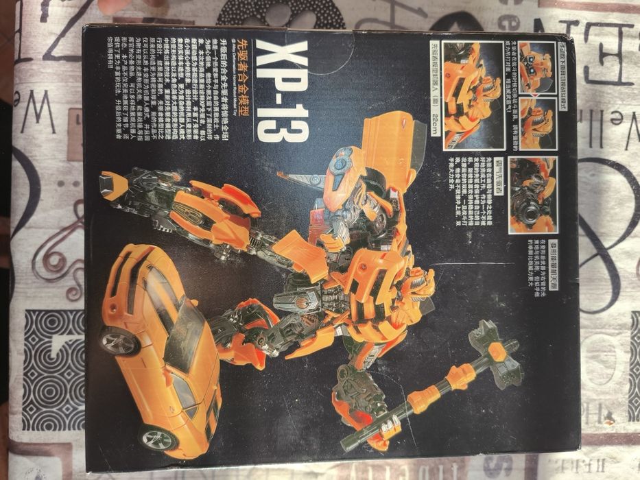 Transformers XP-13