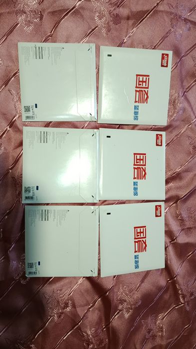 DHS Hurricane 3 blue sponge National 41 40 39 під старий мяч