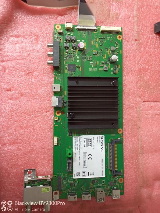 Sprzedam płytę główną Sony