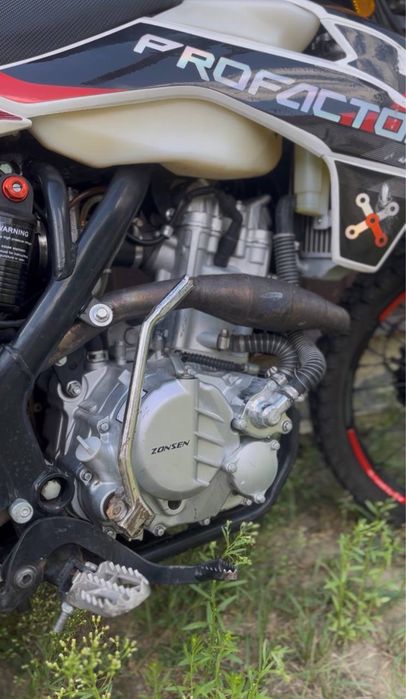 Exdrive profactory 300
