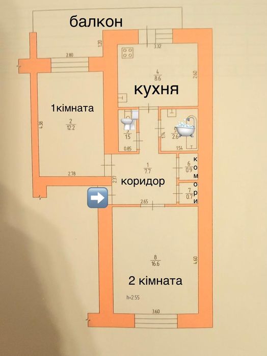 Продам квартиру 2 кiмн.