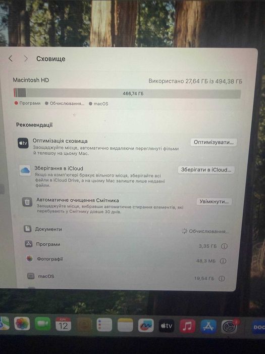 Macbook Air M1 512gb silver 2020