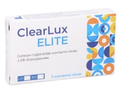 СlearLux ELITE. Оригінал. Контактні лінзи.
