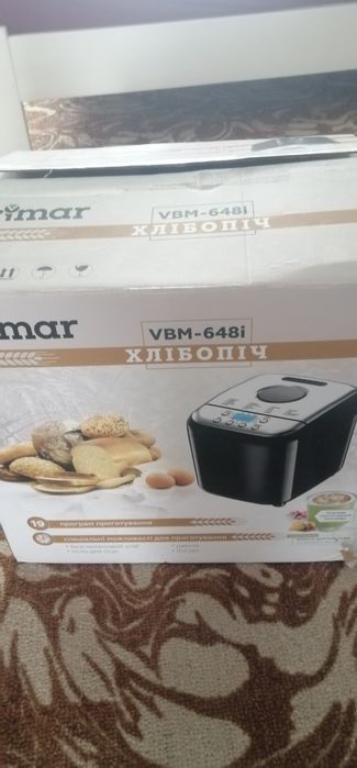 Хлібопічка Vimar VBM-648i 19 програм