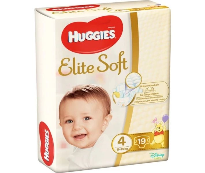 Продаю детские памперсы