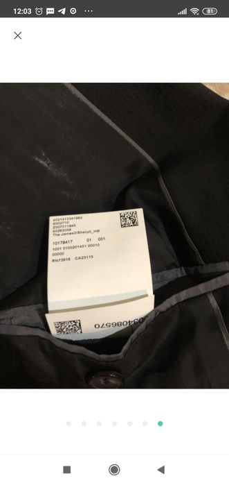 Костюм Hugo Boss Чорный