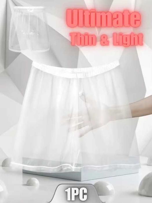 Шорти чоловічи, боксери