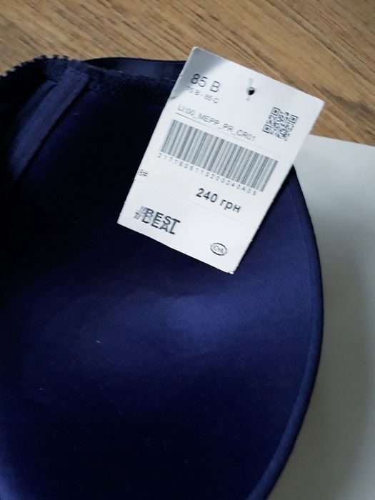 80/B C&A Німеччина ажурний ліф бюстгалтер ліфчик жіночий новий бюстьє