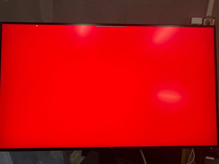 Монітор 32»дюйма Dell UltraSharp U3219Q /4K IPS/Професійний