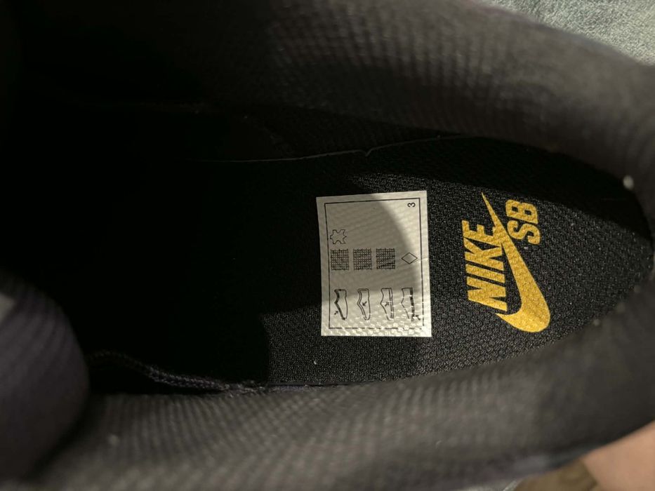 Buty Nike Vertebrae  - NOWE