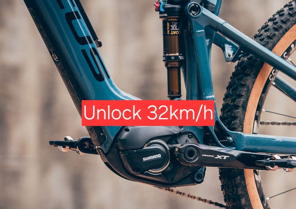 Акція! 32км Прошивка ремонт двигунів shimano e8000 та ін