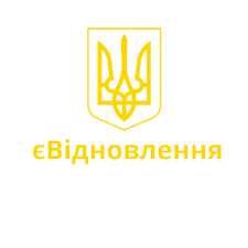 Крыша срочный ремонт    мастер кровли склады квартиры осбб єВідновлення