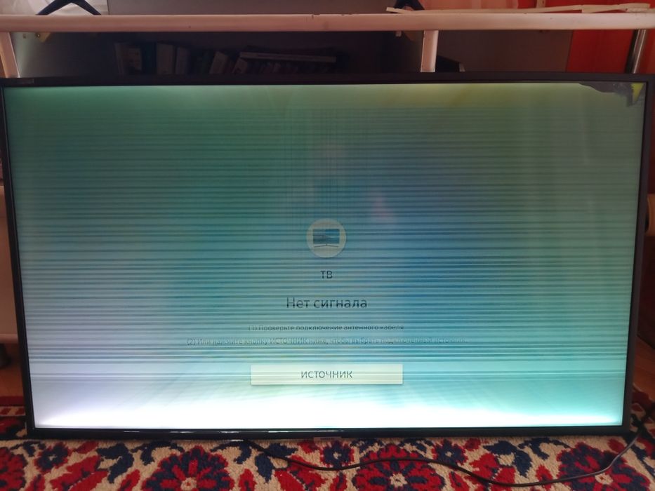 Телевизор Самсунг 43