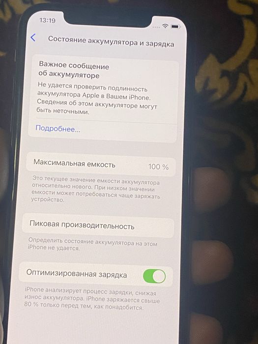 Продам айфон хс/64 колір голд батарея 100%