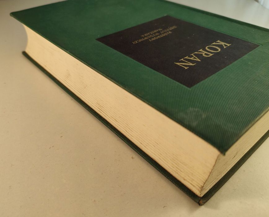 Koran - oprac. J. Bielawski