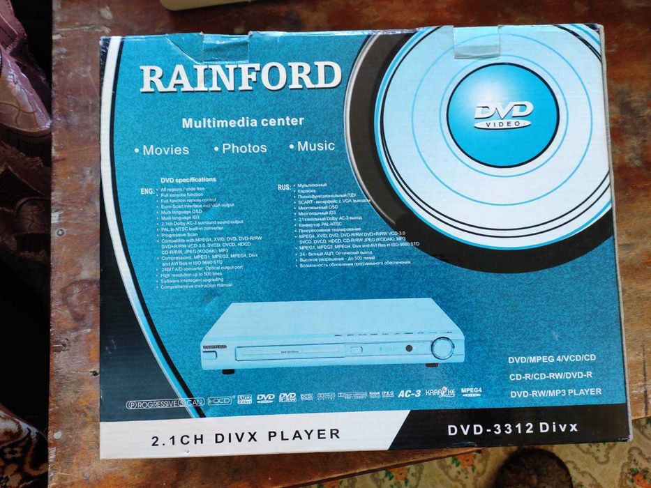 DVD karaoke Rainford 3312 Divx: 700 грн. - Медіа програвачі