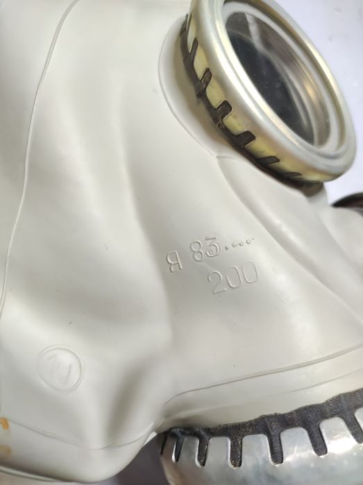 СССР противогаз.