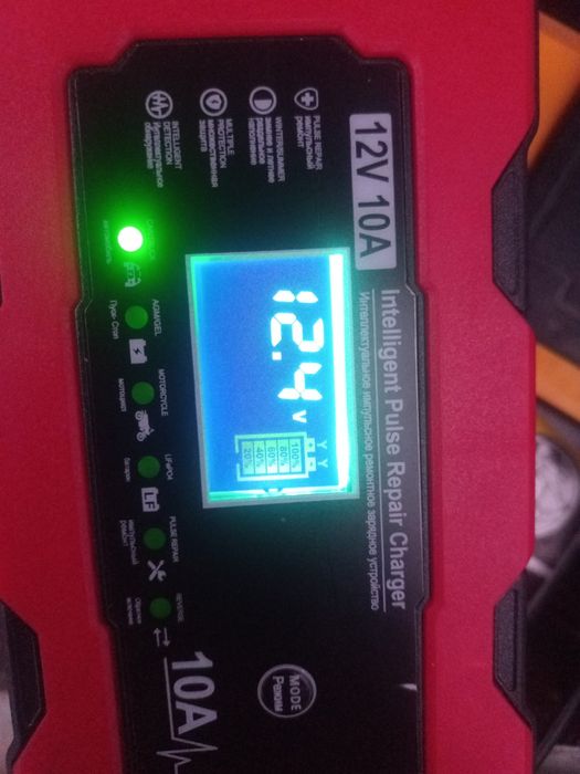 Продам нове імпульсне інтелектуальне зарядне 12в 10а