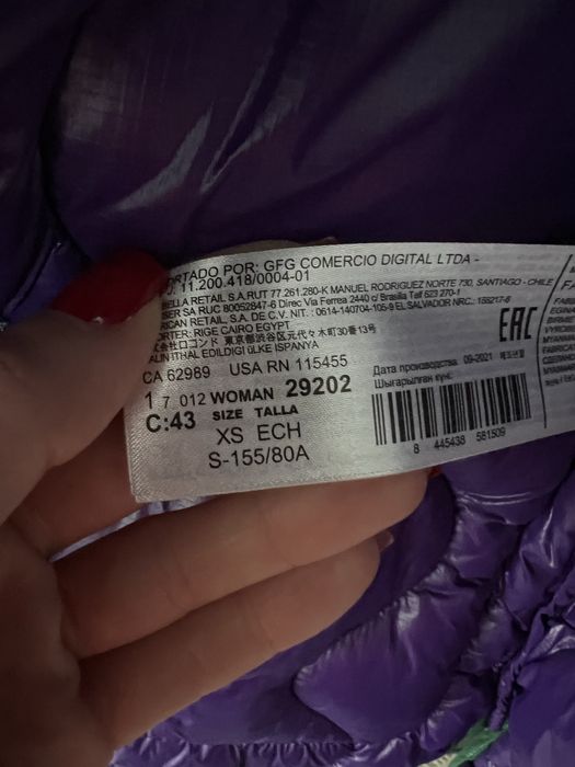 Куртка Mango, розмір XS