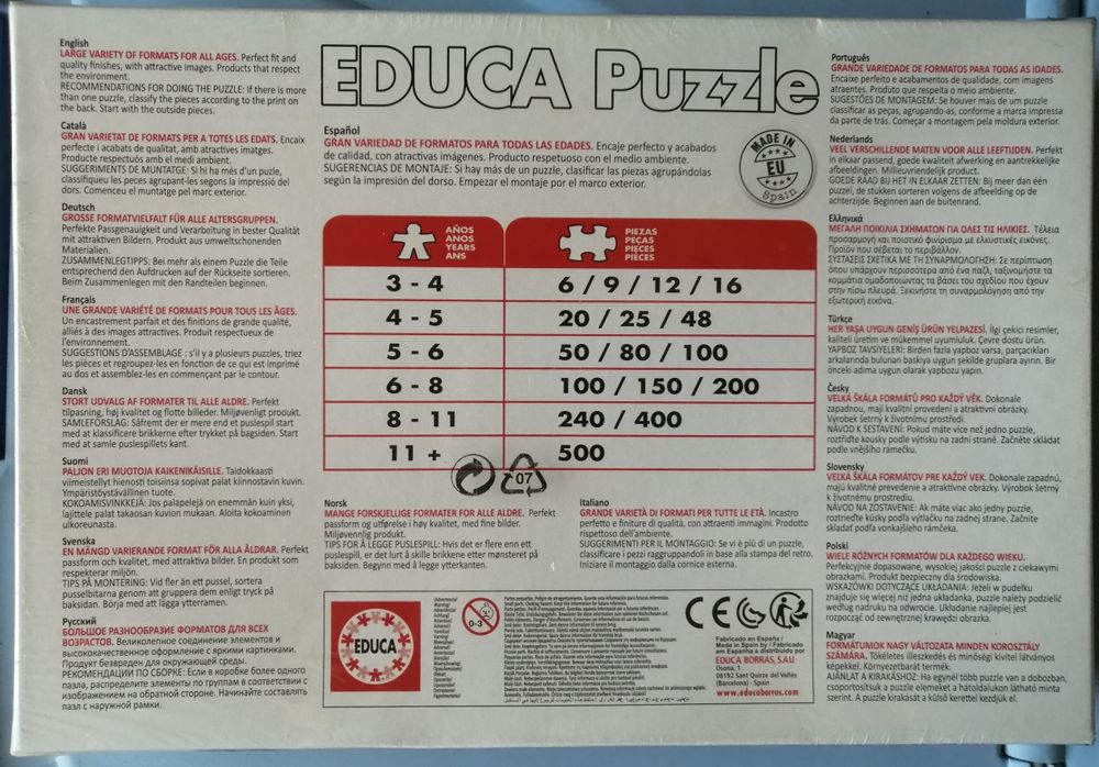 Disney Descendants 2 PUZZLES (A ESTREAR)