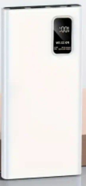 Nowy powerbank BYGP.