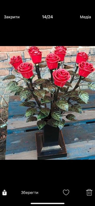 Продам рози ковані