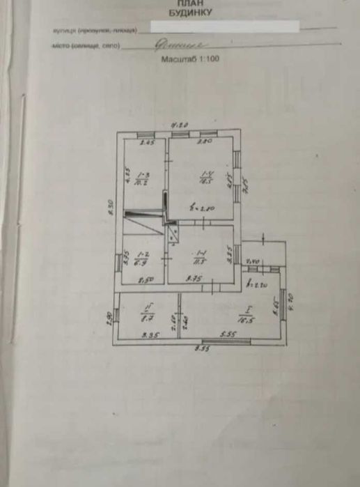 Продам будинок Полтавська область