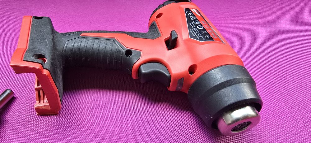 OPALARKA akumulatorowa MILWAUKEE M18 BHG 18V 470C