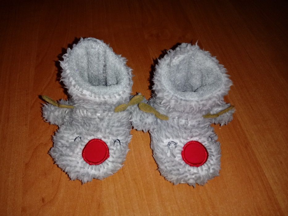 Buty niechodki SMYK